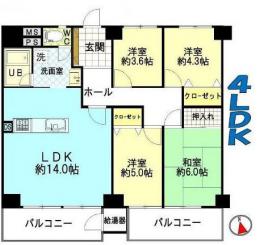 梅島ハイツ　606号室　≪火災保険料弊社負担＆御引越などで使用頂ける現金10万円≫